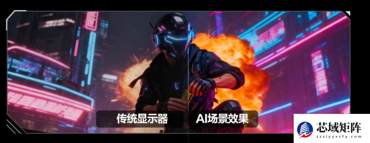 FPS游戏显示器推荐：AGON AG277UX AI屏重塑电竞视野