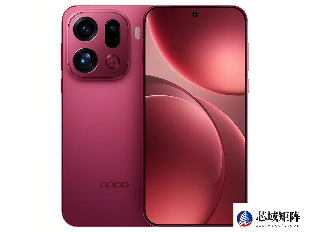 OPPO Find X9 Pro 12GB+256GB 追光红