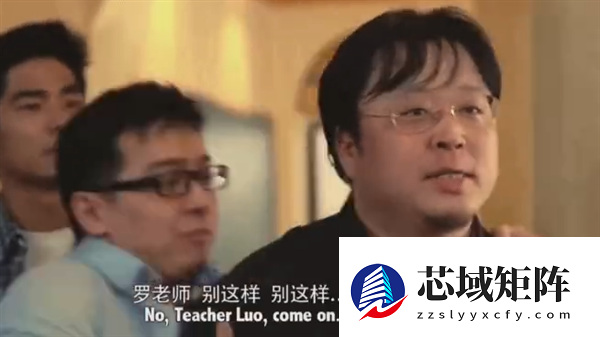 复旦教授吐槽星巴克PUA顾客：经历了罗永浩式的窘境