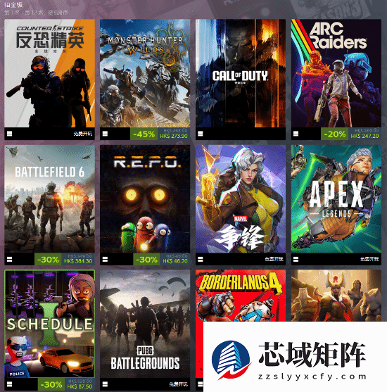 网游新闻怪物猎人：荒野_怪物猎人：荒野争议中登顶Steam销量榜