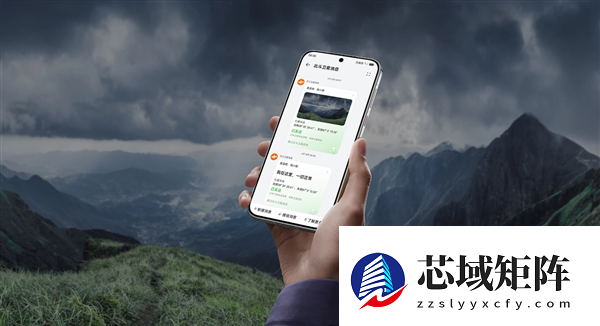 落后华为两年！iPhone 18 Pro系列终于支持卫星图片消息