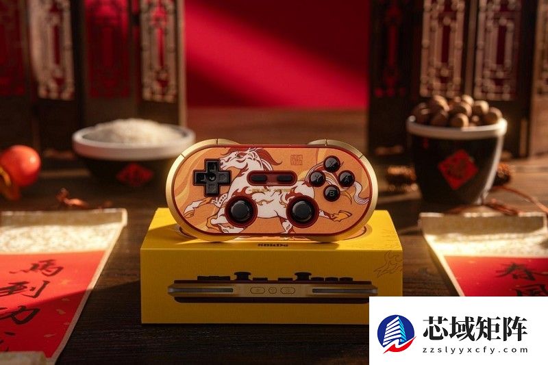 春风得意，马到功成：八位堂马年限量版手柄发布，全球限量666套