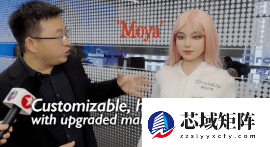 真的能娶机器老婆了！国内科技公司开发出仿生机器人