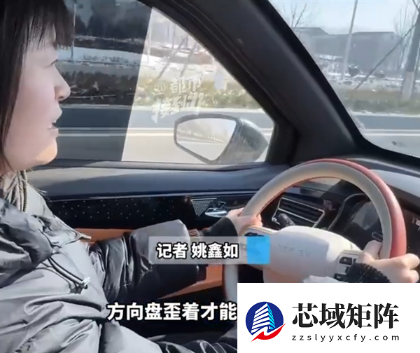 男子2万网购老头乐开半月就散架：方向盘是歪的 声音比拖拉机还大