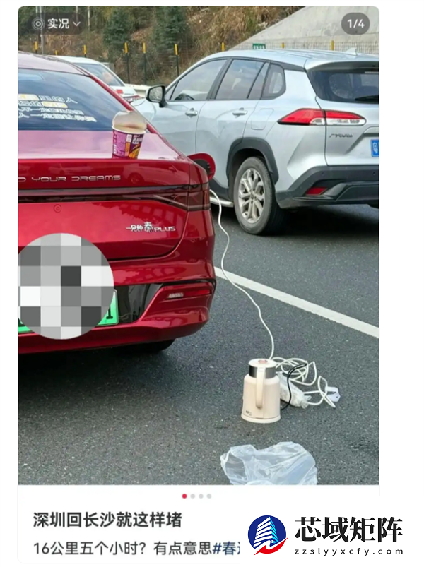 第一波春运大军已堵在路上！春节返乡车主：从深圳出发开了9小时还没出广东