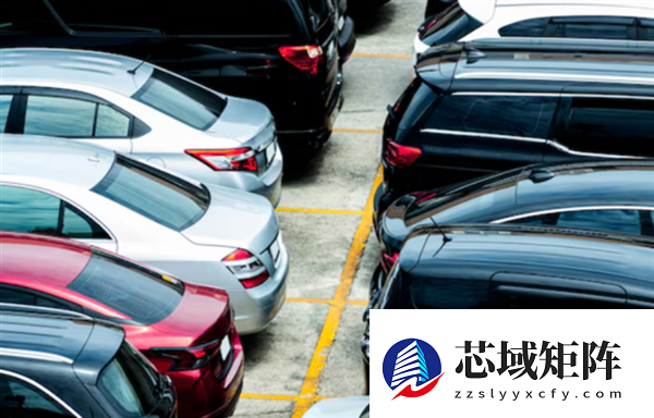 增收不增利！2025二手车交易量破2000万辆 但利润率仅4%跌至谷底