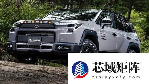 Jaos推RAV4硬派越野改装套件，外观升级+悬架强化