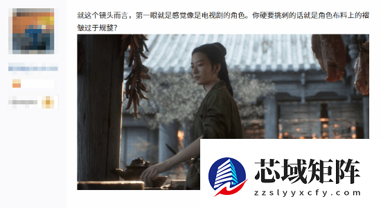 黑猴粉转头爱上了《黑神话钟馗》贺岁女主：四妹晚点救你