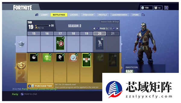 为了拴住玩家 这招快被游戏用烂了