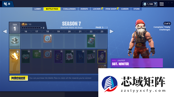 为了拴住玩家 这招快被游戏用烂了