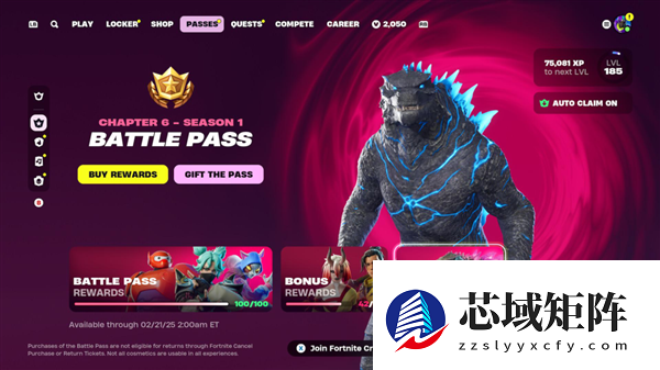 为了拴住玩家 这招快被游戏用烂了