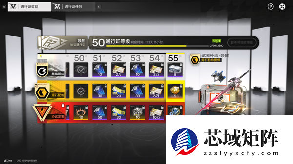 为了拴住玩家 这招快被游戏用烂了