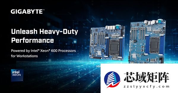 技嘉发布两款至强600工作站主板：最高支持86核与128条PCIe 5.0