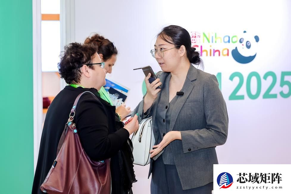 实力圈粉旅交会！讯飞双屏翻译机2.0助力文旅创新实践！