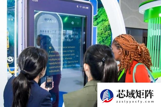 实力圈粉旅交会！讯飞双屏翻译机2.0助力文旅创新实践！