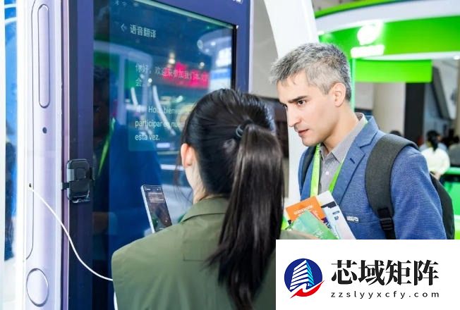 实力圈粉旅交会！讯飞双屏翻译机2.0助力文旅创新实践！