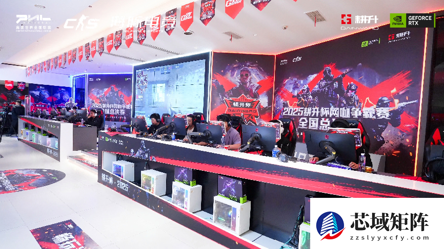 主场加冕！2025耕升杯CS2网咖争霸赛全国总决赛圆满落幕！
