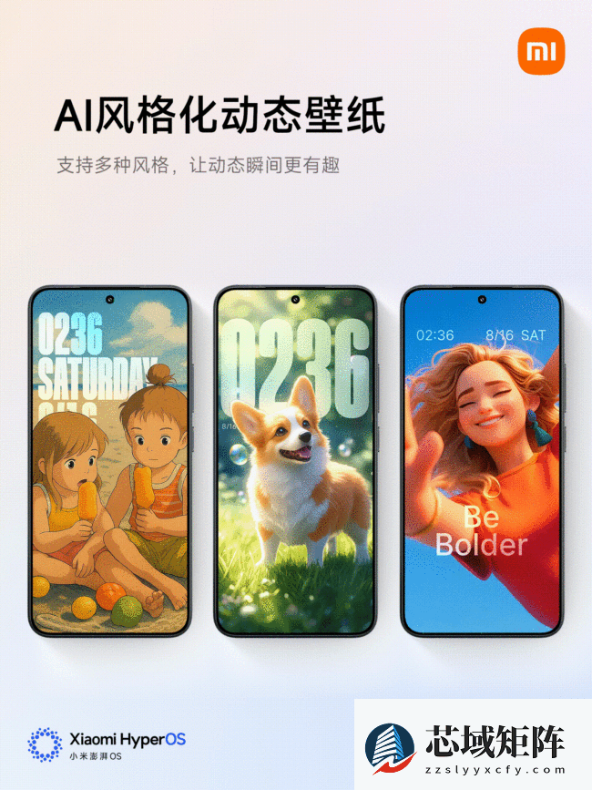 小米澎湃 OS 3 桌面焕新，图标、状态栏、桌面网格重新设计