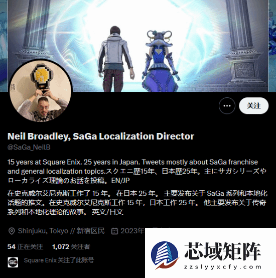 网游新闻浪漫沙加2 七英雄的复仇_沙加总监谈本地化引争议：忠于原意还是适应文化？