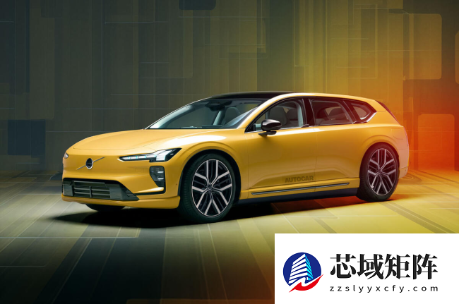 新平台使低底盘纯电车型成为可能，沃尔沃有望推出 S60 及 V90 继任者