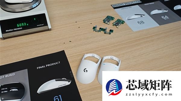 罗技GPW5首发的HITS电磁微动系统到底有多强 看完秒懂