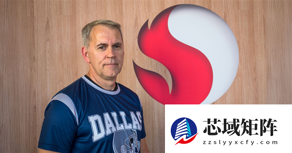 突发！高通骁龙Oryon CPU架构之父宣布离职