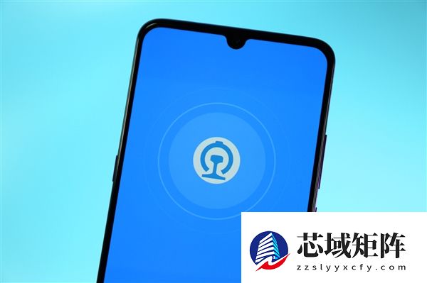 12306回应用前任身份证订票再取消 伤敌为零、自损八百