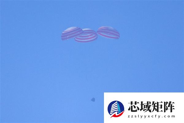 我国首次载人飞船返回舱海上搜索回收：成功完成！