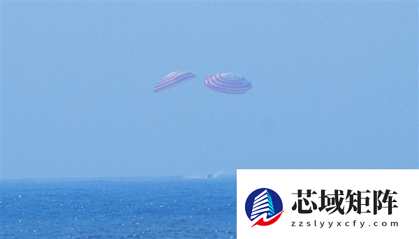 我国首次载人飞船返回舱海上搜索回收：成功完成！
