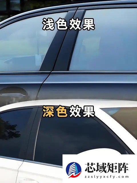 新车贴膜全攻略：选膜技巧、施工注意事项与真实体验分享