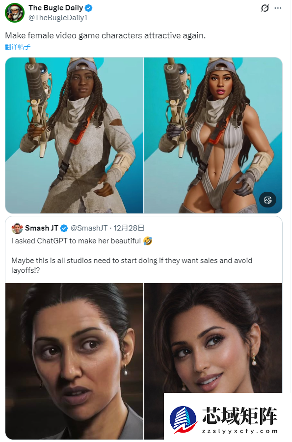 AI重塑游戏角色形象引热议