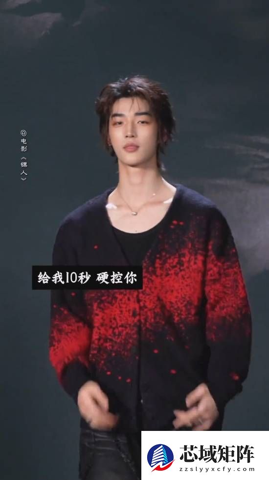 硬汉吴京豁出去了！跳起网红“刀马舞”反差感十足