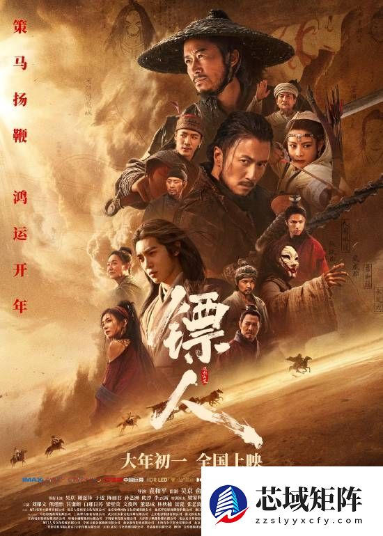 硬汉吴京豁出去了！跳起网红“刀马舞”反差感十足