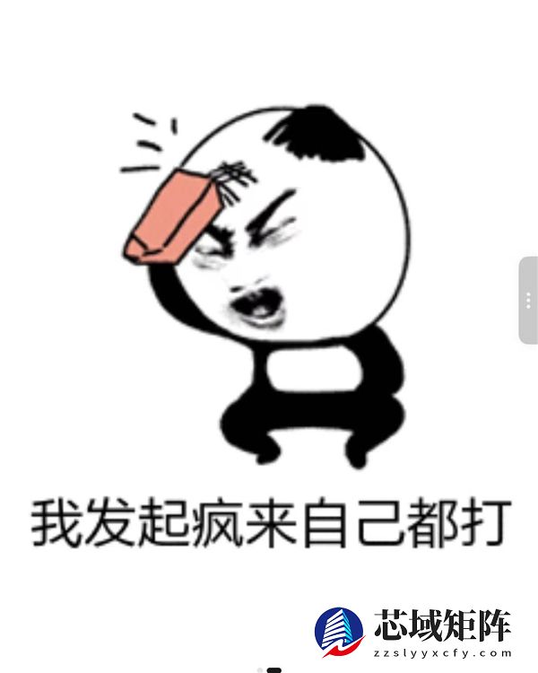 微信屏蔽元宝红包分享链接 微信公关总监配图回应：我疯起来自己都打