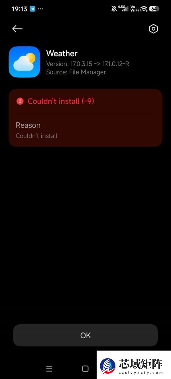 小米澎湃OS 4重磅升级：全面剔除老代码 流畅度起飞