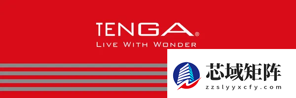 曝日本成人用品制造商 Tenga（典雅）被黑客入侵数据库，客户姓名、电子邮件等遭泄露