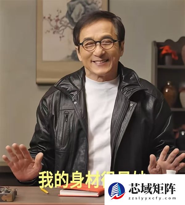 成龙自曝患有ADHD：自己的MBTI人格测试是ENFJ