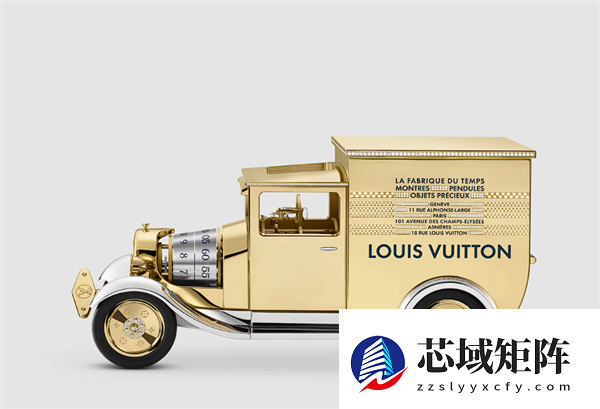 LV造了“一辆车” 售价533万贵过劳斯莱斯闪灵