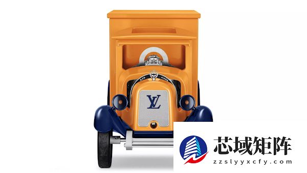 LV造了“一辆车” 售价533万贵过劳斯莱斯闪灵