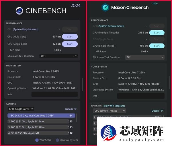 双层OLED触控屏观感惊艳 戴尔Pro 14 Premium上手