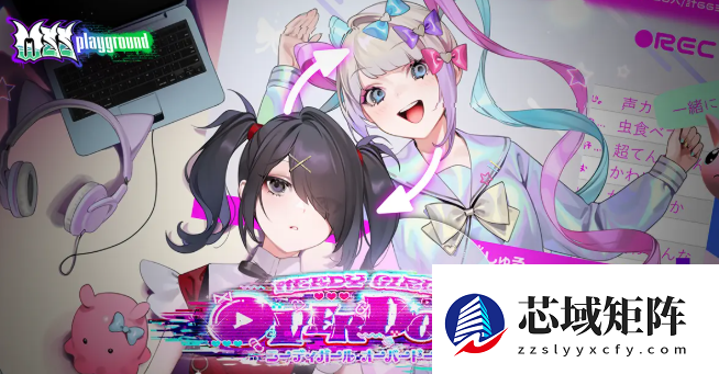 主播女孩重度依赖创作者控诉发行方收益分配不公