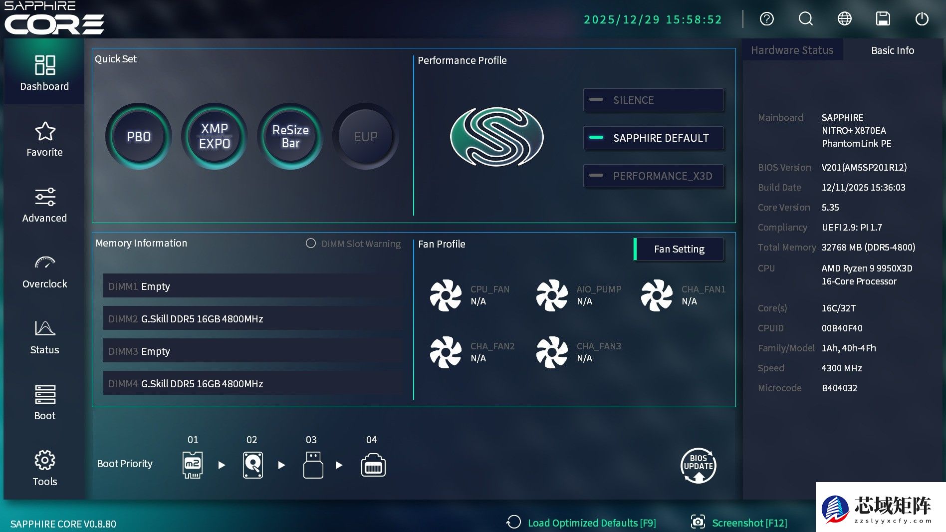 支持背插显卡！蓝宝石 NITRO+ 氮动极光 X870EA PhantomLink PE主板评测