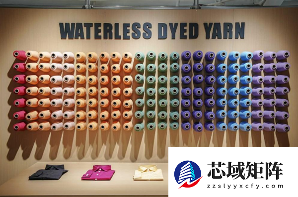 化学品耗用量减少73%！国际领先无水染色技术在石河子投产