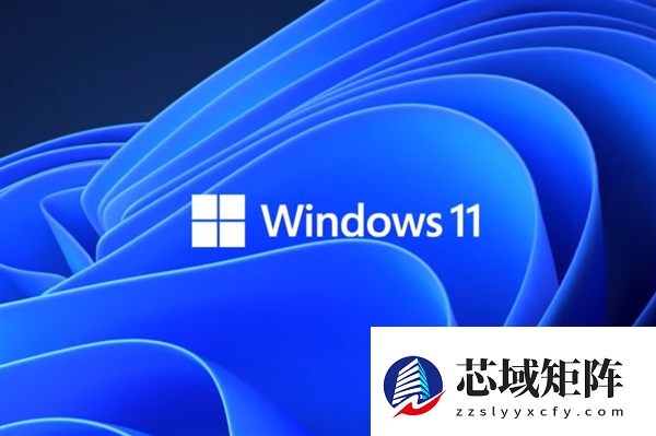 尽快更新Windows记事本！黑客可通过漏洞劫持整台电脑