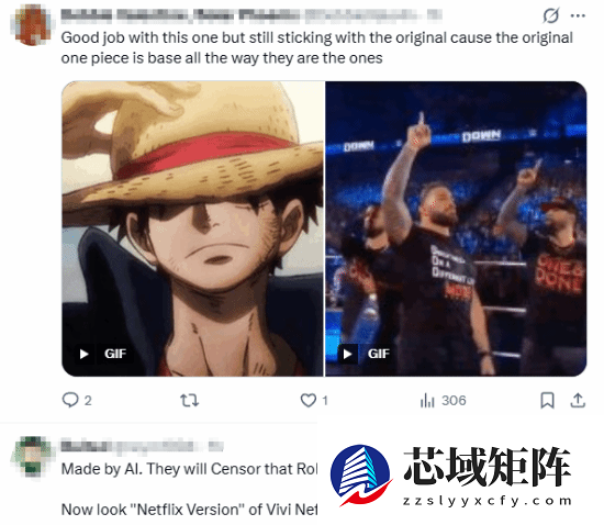 这才是真人版！网友用AI还原《海贼王》罗宾上船名场面