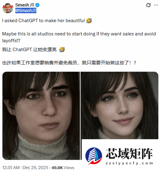 AI重塑寂静岭2角色引争议：审美优化与原作还原之争