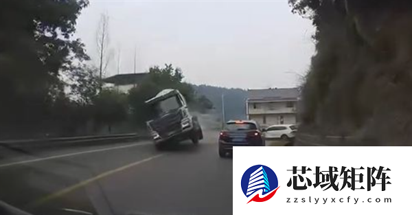 生死一线！罐车弯道撞车突发死亡摇摆：双向司机被吓出冷汗