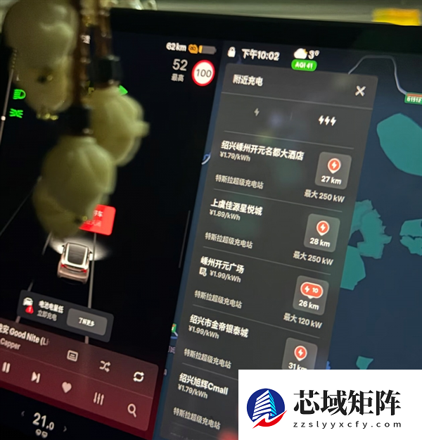 又现高速惊魂！特斯拉国内接连发生断电门 车主心寒：一句道歉都没有