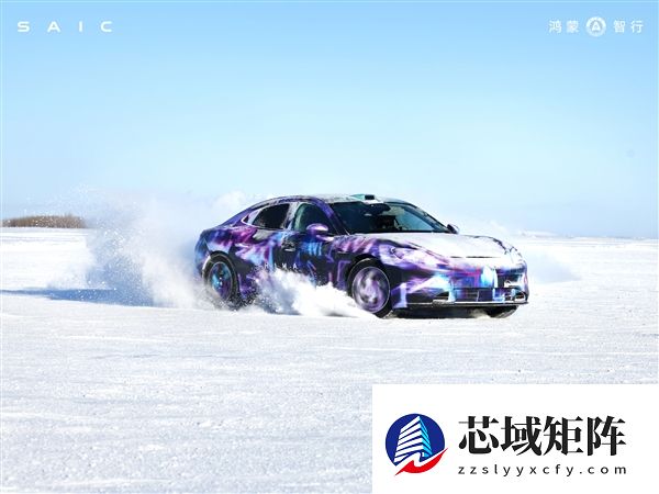 高性能版或卖到40万 尚界Z7开启冰雪极端环境测试