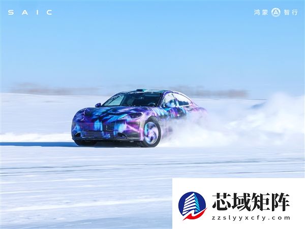 高性能版或卖到40万 尚界Z7开启冰雪极端环境测试
